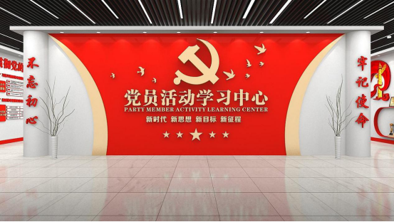 鄭州黨建展廳設(shè)計(jì),鄭州黨建展廳施工,黨建文化展