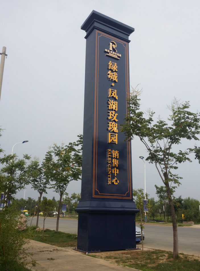 什么是精神堡壘